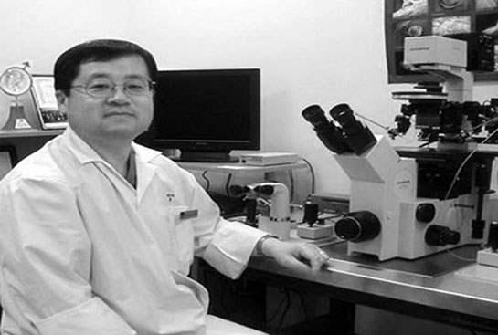 Professor RC Chian